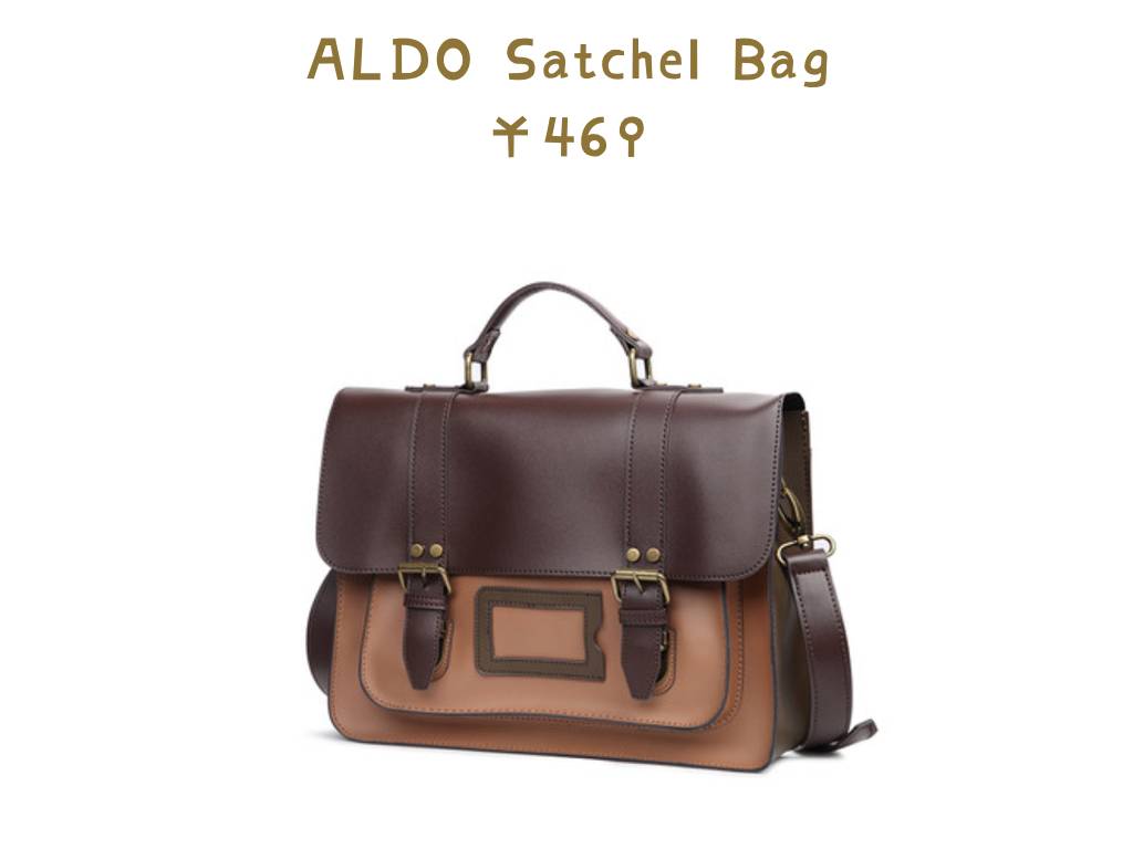 1000多最具性价比的包包,1000块左右的包包推荐