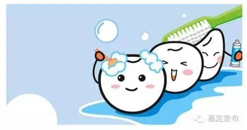 社会·提示杏林文化之五十八：刷牙的正确“姿势”