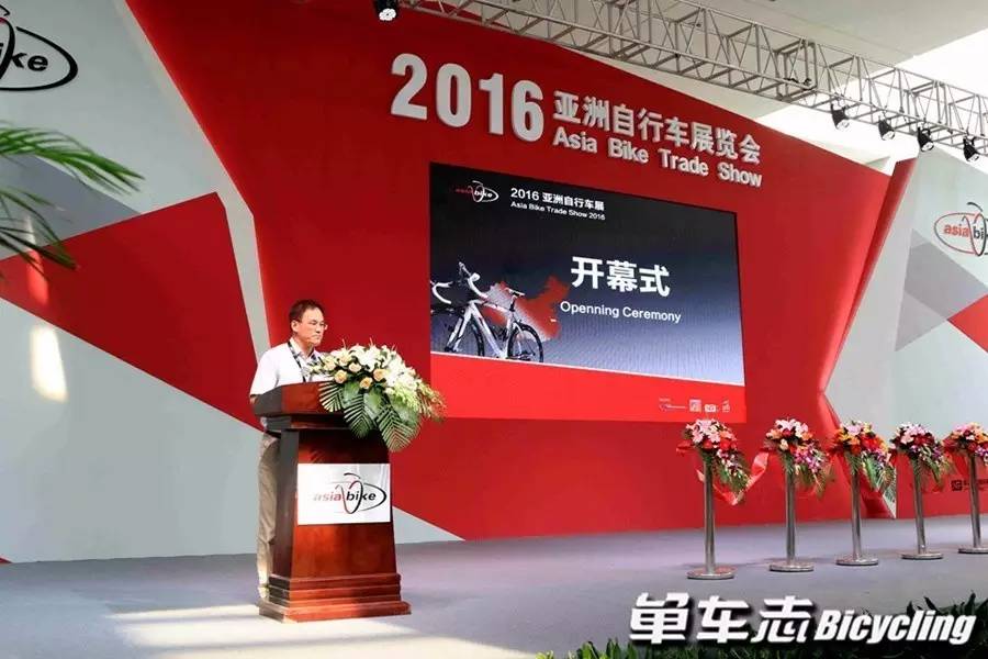 亚洲自行车展览会,2021中国国际自行车展览会