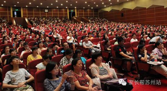 苏州中考新政策解读,苏州中考内容解读