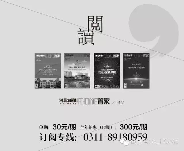 新刊上市｜乐动时代梦想——秦川艺校30周年