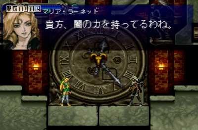 我的恶魔我的城——写在《恶魔城》系列30周年时