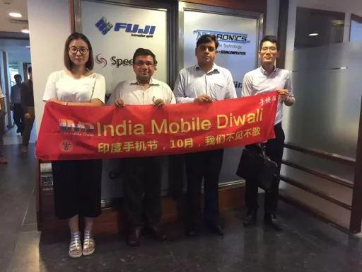 瀵屽+搴蜂骇涓氶摼鐜扮姸,闂诲皻闆嗗洟