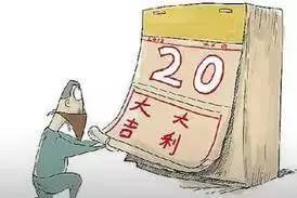 兴义82路公交车明天限不限行,兴义市最新公交车调整