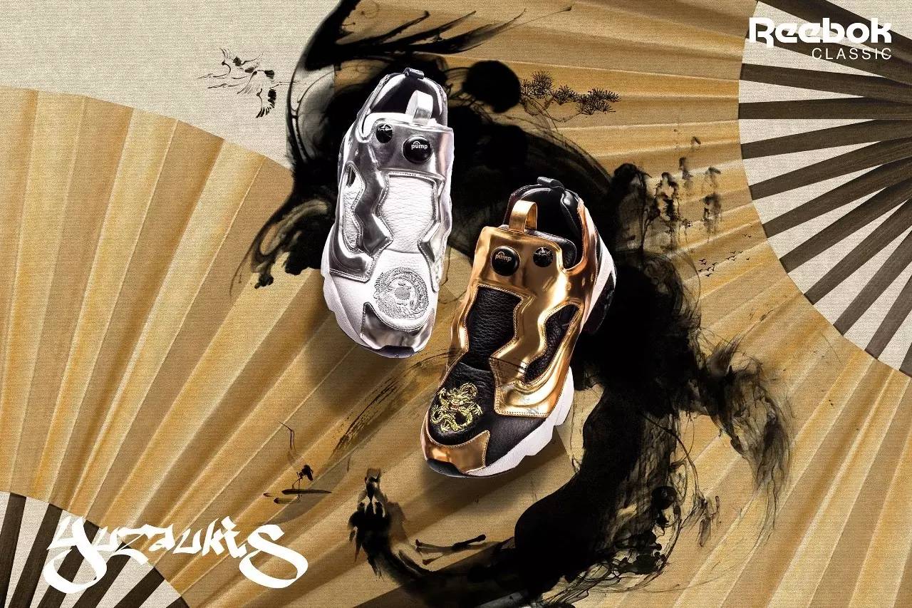 牛逼!这30双跨界合作的经典跑鞋就为了中国而制作