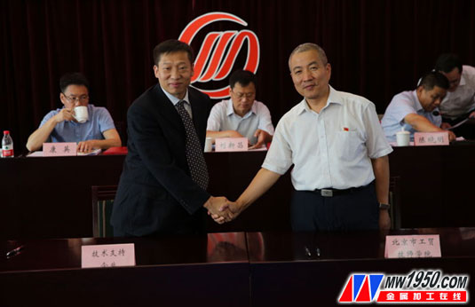 山高刀具上海总代理,山高数控刀片中国总代理