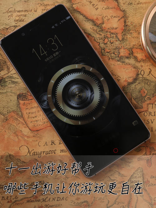 五一出游推荐手机,旅游达人必备手机