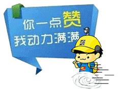 怎么样能把肠道里的宿便全部清除,清除肠胃垃圾的小妙招