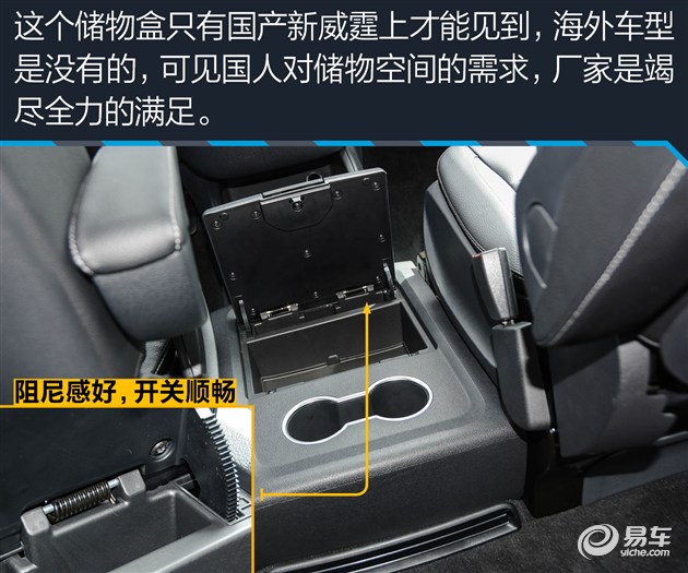 奔驰v长轴豪华版,长轴v级