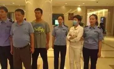 资金盘传销骗局名单,传销资金盘骗局揭秘