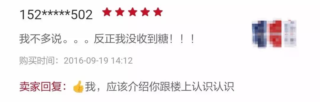 疫情期间韩国代购能买吗,韩国代购都是真的么