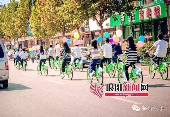 临沂城市公共自行车,临沂免费公共自行车在哪里