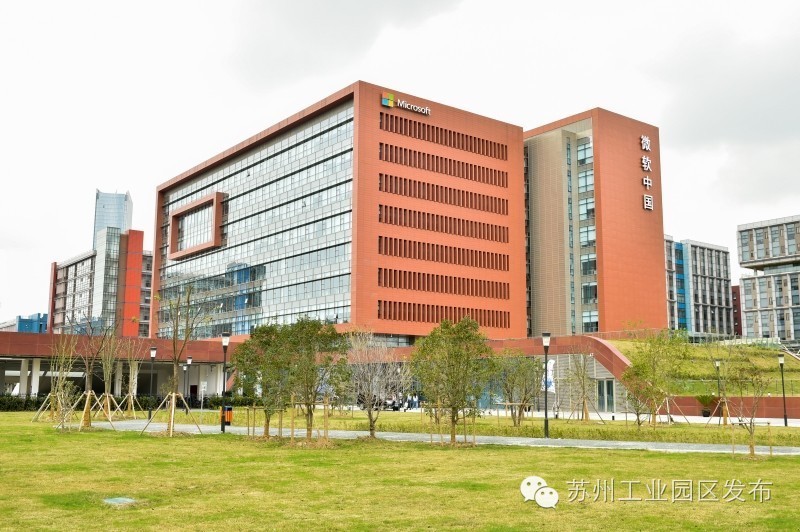 强强联手画风太美，微软、西门子、新西兰全都有。。。开挂的园区不需要解释！