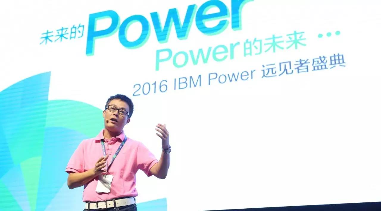 ibm小红帽套装,ibm商务休闲装