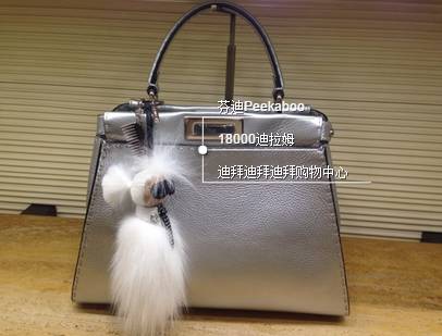 迪拜必买大牌,迪拜旅游是落地签吗