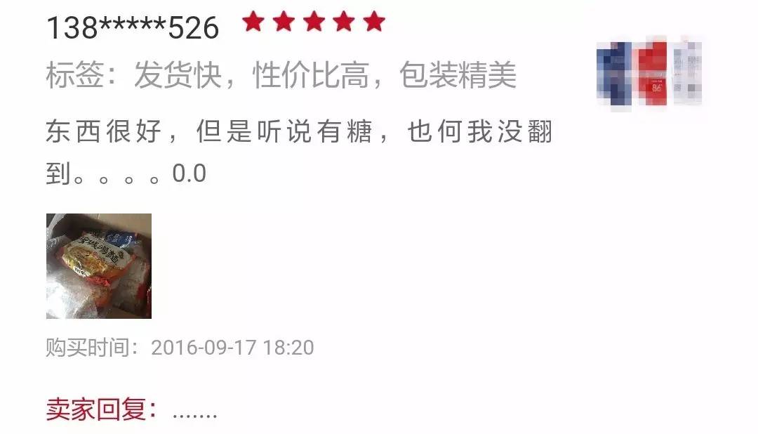 疫情期间韩国代购能买吗,了解一下韩国代购