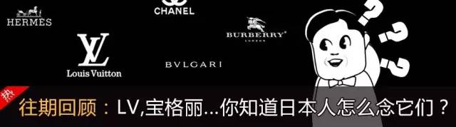 福原爱婚后状态,福原爱婚况