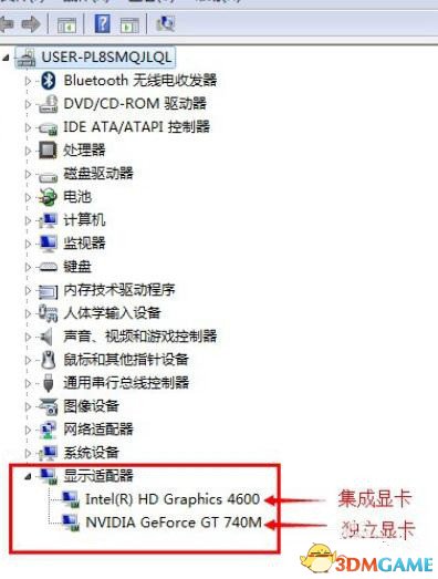 侠客风云传前传中文设置方法详解,侠客风云传前传游戏界面卡住