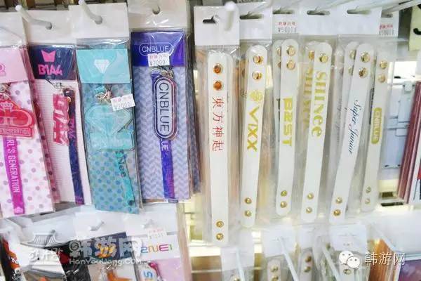 明星周边产品都有哪些,明星同款周边店