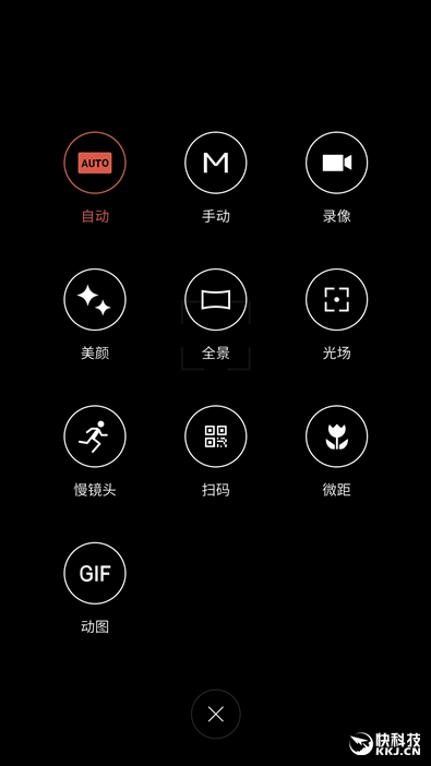 魅蓝U20测评,魅蓝u20手机好不好