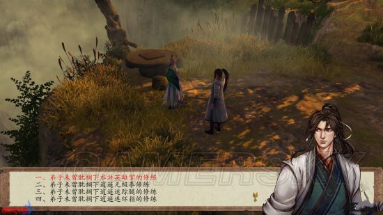 侠客风云传前传全局流程第十七期,侠客风云传前传全剧情流程第五期