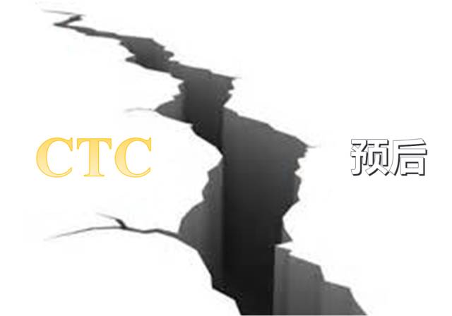 循环肿瘤细胞研究现状,循环肿瘤细胞检测阴性是什么意思