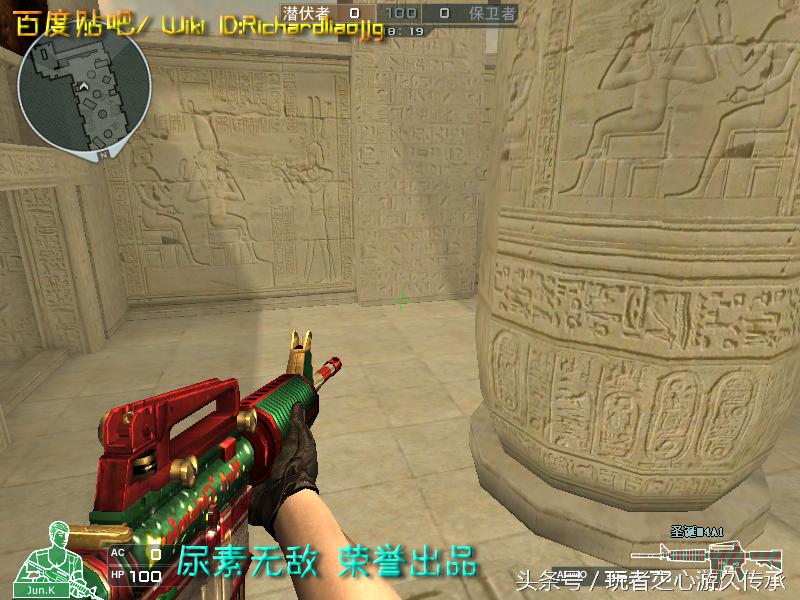 全服最稀有枪械,cf全服最稀有武器