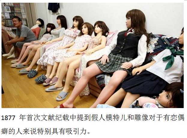 “弟弟”不常用竟然会缩小！男女之间这些事你知道多少？