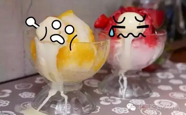 这么“村”的店，居然敢开在三里屯……