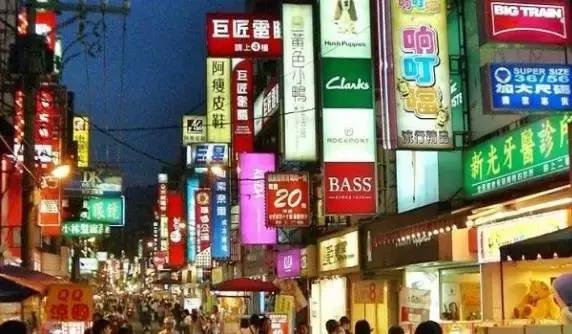 海外购物为什么可以退税,境外购物退税是什么意思