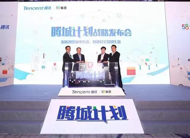 鍟嗕笟浜虹墿鏃ユ姤,鍟嗕笟浜虹墿鏂伴椈