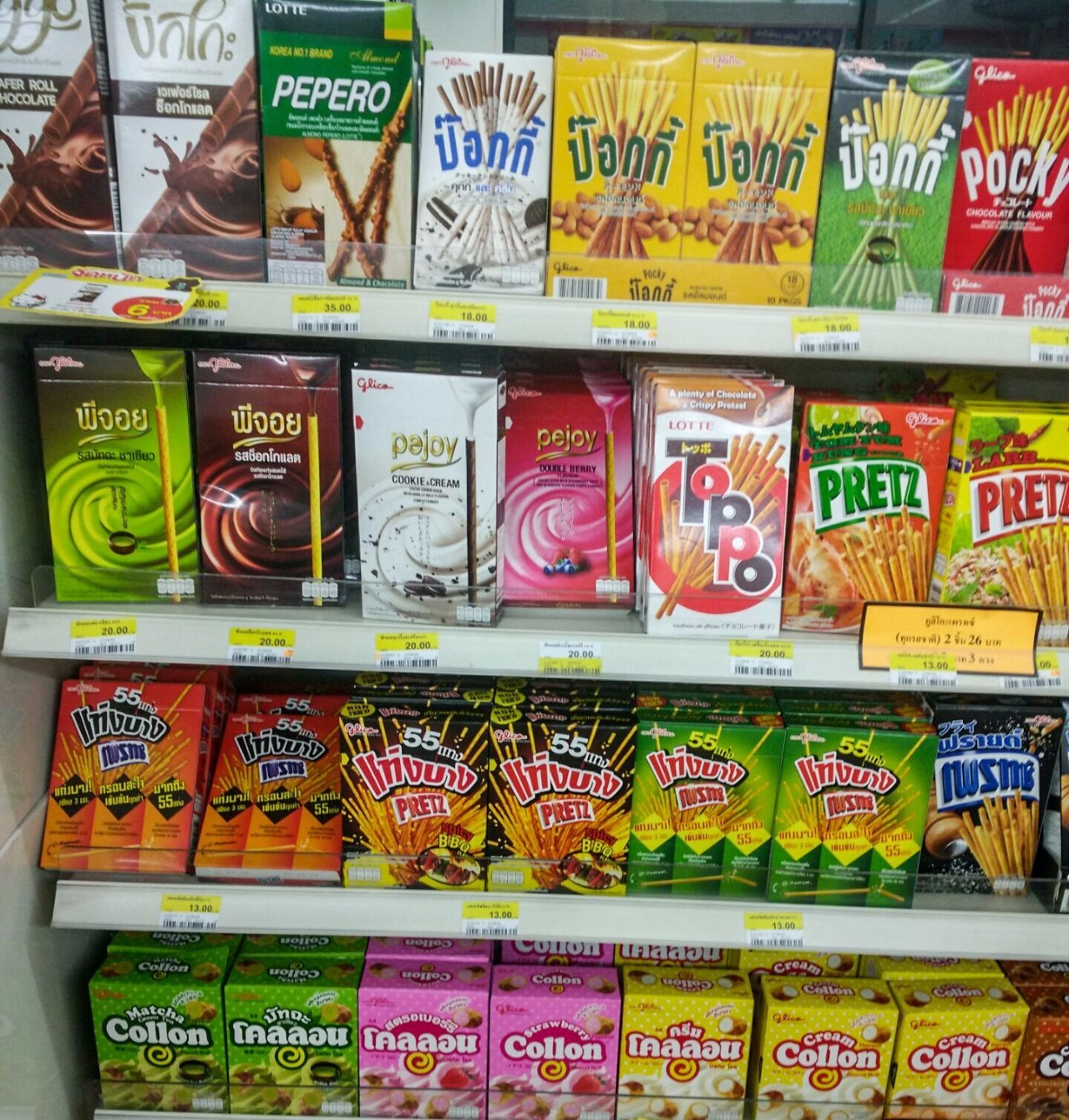 在泰国买东西的真实体验,泰国买买买的视频原声