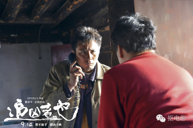 色赏|搞基、演伟人、抢沙发，可以，这很刘火华