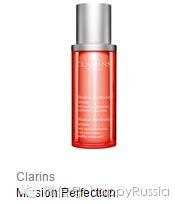 莫斯科化妆品哪里买便宜,俄罗斯化妆品几月有5折