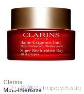 莫斯科化妆品哪里买便宜,俄罗斯化妆品几月有5折