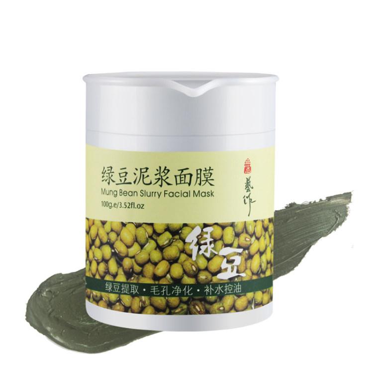 敷面膜怎么不起褶子,敷面膜有四种错误方法