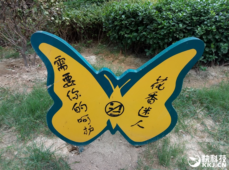 魅族魅蓝max跑分,魅族1699元