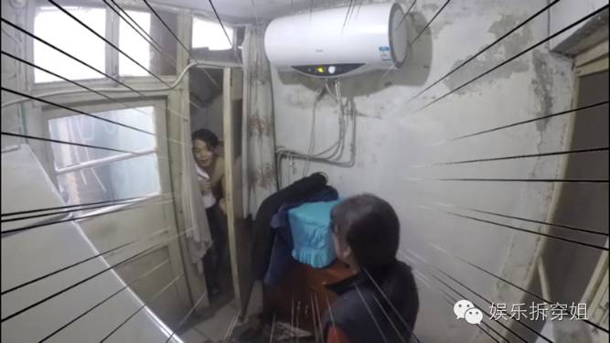 青山周平改装,青山周平的房子