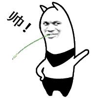 金馆长QQ表情系列，全套恶搞金馆长图片（2）