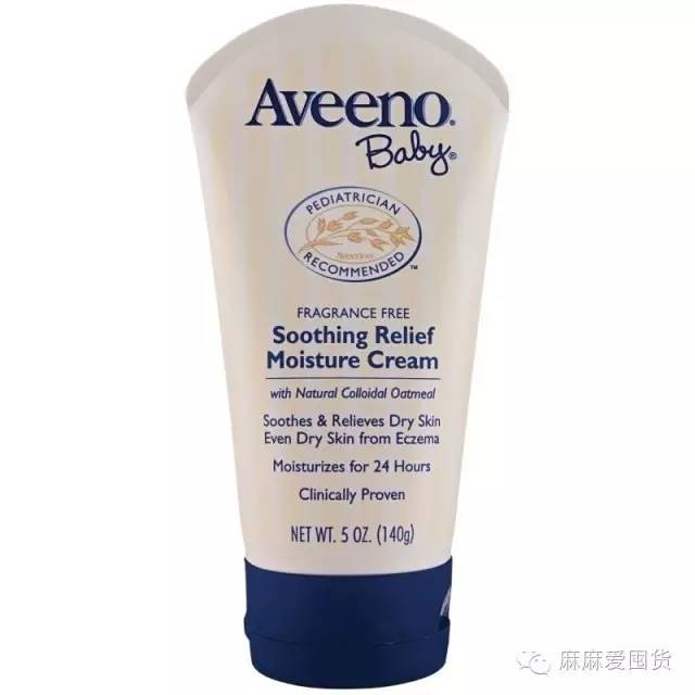 婴儿保湿效果比较好的护肤霜,什么牌子保湿霜适合宝宝干燥皮肤