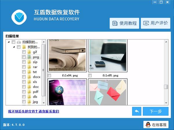 摄影机储存卡修复会丢失文件吗,摄影师硬盘数据恢复