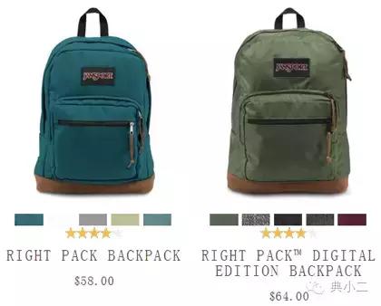 时髦双肩包大容量单肩双肩两用,轻便可爱双肩包