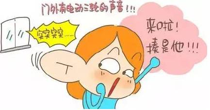 鑺傛棩鏈熼棿閲嶈瀹夊叏闃茶寖,鑺傛棩鏈熼棿闃插伔闃茬洍