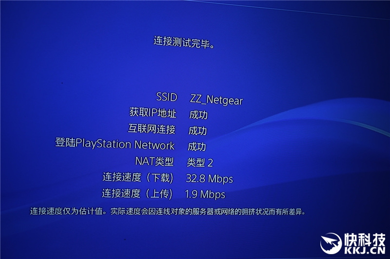 轻薄笔记本主机,轻薄主机