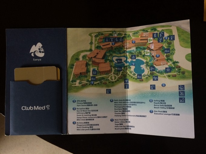 三亚clubmed攻略和价格,三亚clubmed度假村自由行一价全包