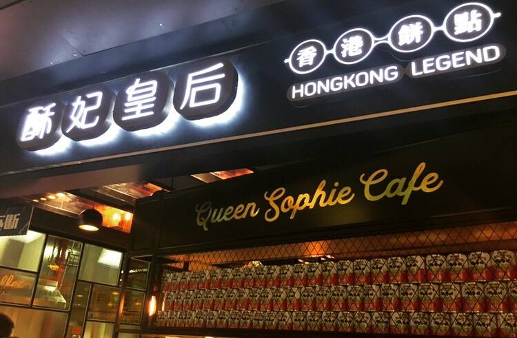 吃货攻略城市排行榜,吃货的打卡攻略