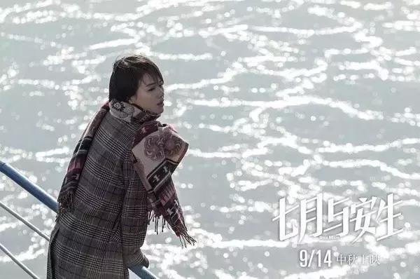 车祸堕胎撕逼辍学，青春片也可以拍的不狗血！