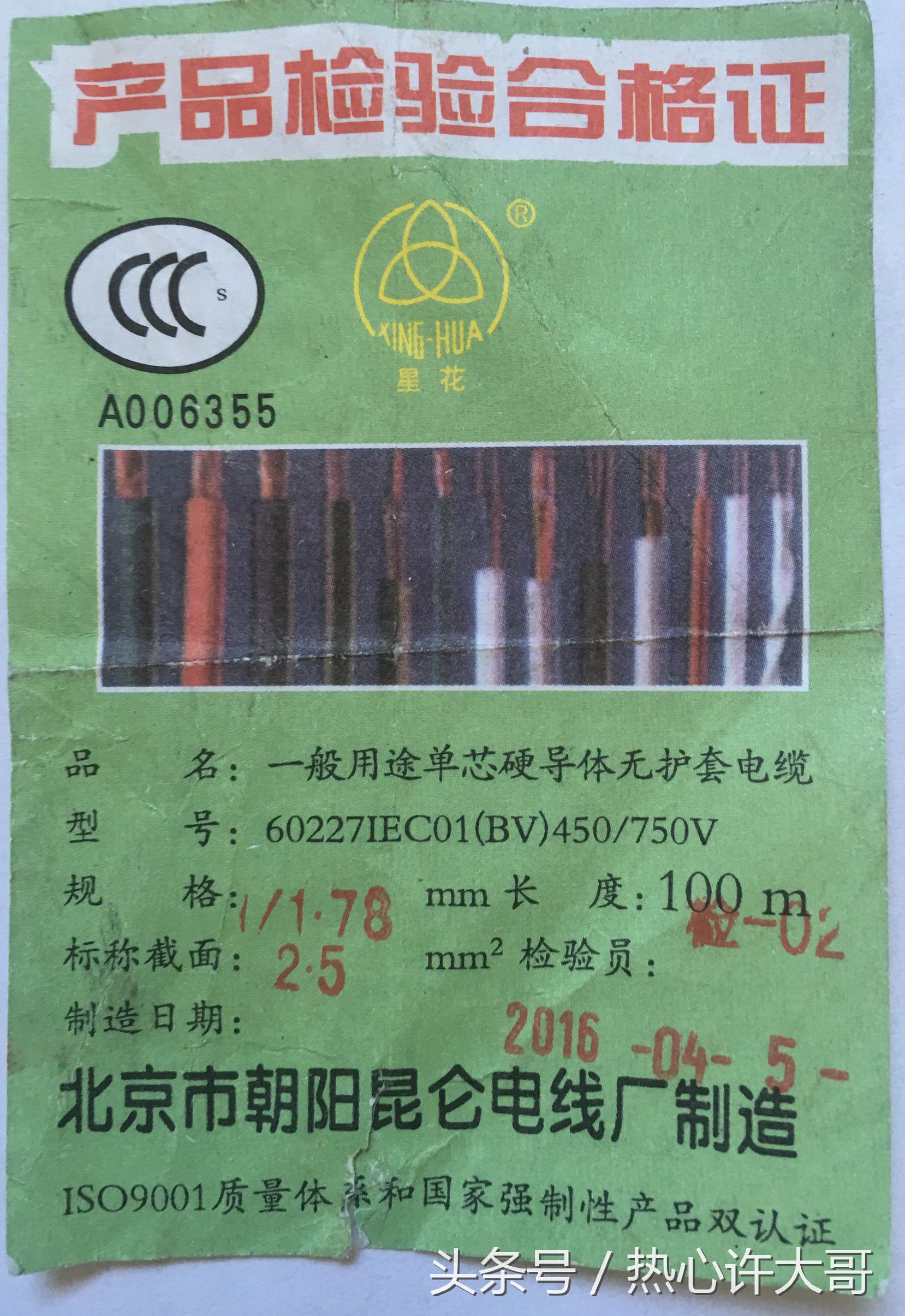 雾里看花家居生活馆,雾里看花设计