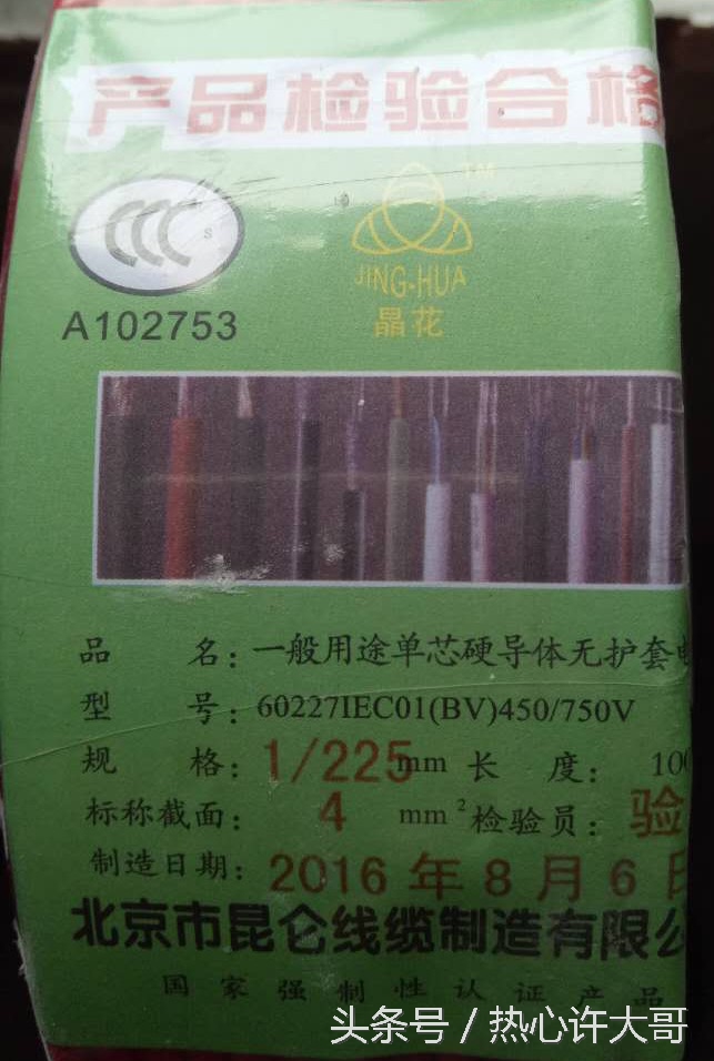 雾里看花家居生活馆,雾里看花设计