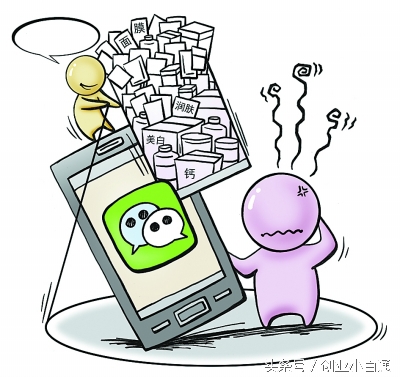 微信怎么引流不爆红,微信引流客源最快的方法